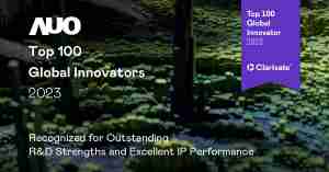 菠菜论坛荣获全球百大创新双榜肯定