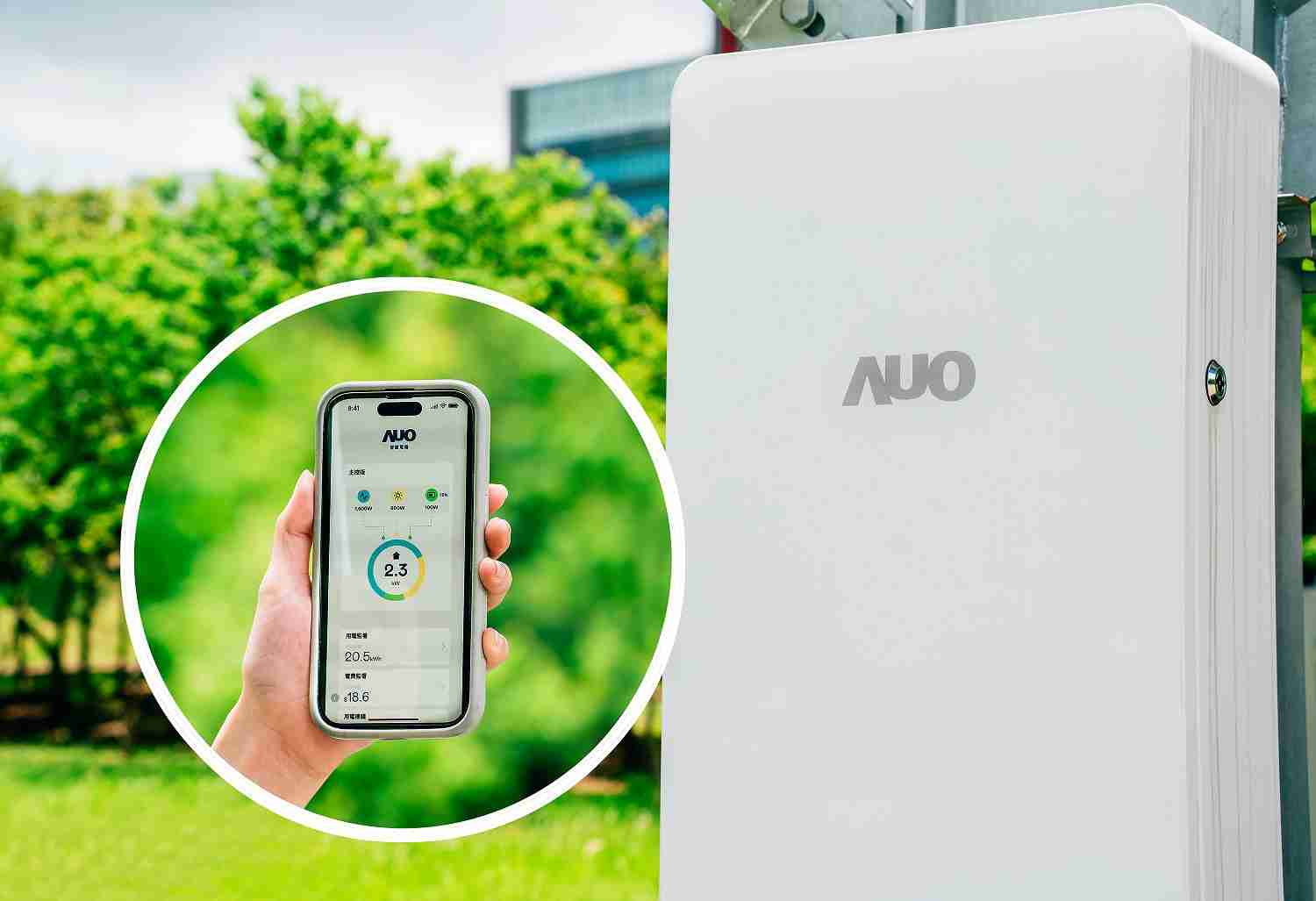 菠菜论坛针对替代能源研发管理及整合电器设施的智慧电箱SPP（Smart Power Panel），，，，能够远程调控负载，，，进行电力、、、电费监控管理，，同时将能源信息可视化，，达到电价节费，，，，并维持电力系统稳定，，，，未来计划推广至海外市场